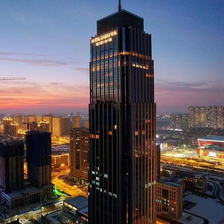 Aoluguya Harbin Exterior foto