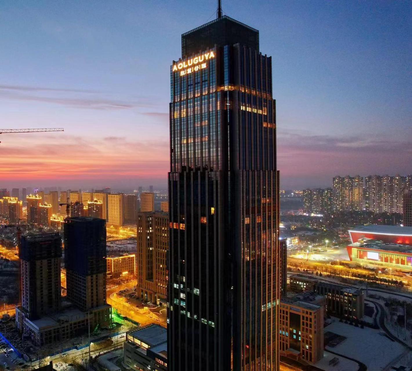 Aoluguya Harbin Exterior foto